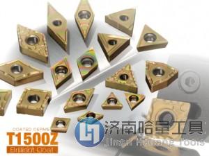 T1500Z 由于采用了新开发的Brilliant涂层，实现了极富光泽的精加工面与超群的耐磨损性。