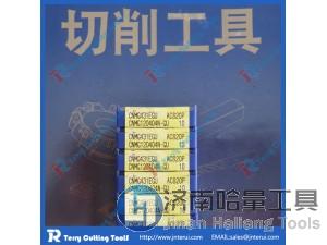 Sumitomo Cutting tools Sumitomo turning inserts Sumitomo加工钢件