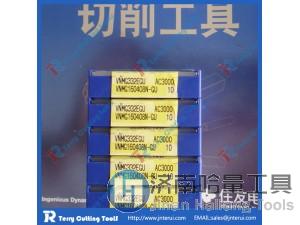 Sumitomo Cutting tools Sumitomo turning inserts Sumitomo加工钢件