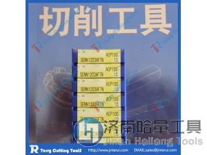 Sumitomo Cutting tools Sumitomo turning inserts Sumitomo加工钢件