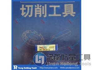 Sumitomo Cutting tools Sumitomo turning inserts Sumitomo加工不锈钢