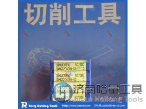 Sumitomo Cutting tools Sumitomo turning inserts Sumitomo加工铸铁