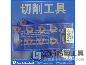 Sumitomo Cutting tools Sumitomo turning inserts Sumitomo
