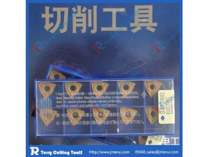 1.Original Japan brand; 
2.Suitable for steel & stainless steel & cast iron & nonferrous products; 
3.A wide range of products for cutting,milling and threading; 

