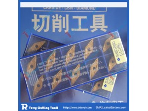 1.Original Japan brand; 
2.Suitable for steel & stainless steel & cast iron & nonferrous products; 
3.A wide range of products for cutting,milling and threading; 
4.Stability and security in productive turning; 
5.ISO & ANSI application area.