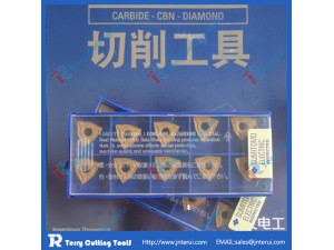 1.Original Japan brand; 
2.Suitable for steel & stainless steel & cast iron & nonferrous products; 
3.A wide range of products for cutting,milling and threading; 
4.Stability and security in productive turning; 
5.ISO & ANSI application area.