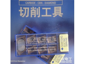 1.Original Japan brand; 
2.Suitable for steel & stainless steel & cast iron & nonferrous products; 
3.A wide range of products for cutting,milling and threading; 
4.Stability and security in productive turning; 
5.ISO & ANSI application area.

