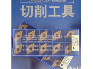 1.Original Japan brand; 
2.Suitable for steel & stainless steel & cast iron & nonferrous products; 
3.A wide range of products for cutting,milling and threading; 

