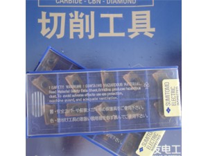 1.Original Japan brand; 
2.Suitable for steel & stainless steel & cast iron & nonferrous products; 
3.A wide range of products for cutting,milling and threading; 

