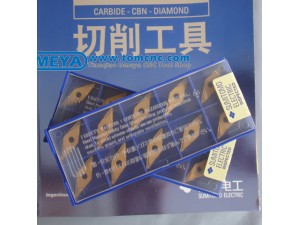 1.Original Japan brand; 
2.Suitable for steel & stainless steel & cast iron & nonferrous products; 
3.A wide range of products for cutting,milling and threading; 

