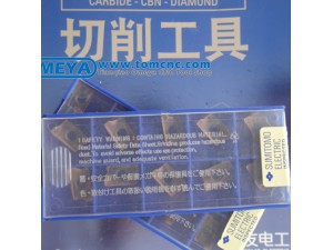 1.Original Japan brand; 
2.Suitable for steel & stainless steel & cast iron & nonferrous products; 
3.A wide range of products for cutting,milling and threading; 

