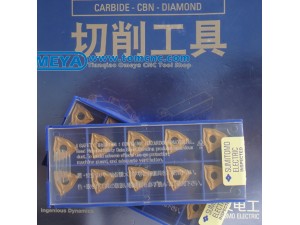 1.Original Japan brand; 
2.Suitable for steel & stainless steel & cast iron & nonferrous products; 
3.A wide range of products for cutting,milling and threading; 

