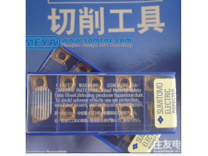 Sumitomo CCMT tungsten carbide insert for lathe tool