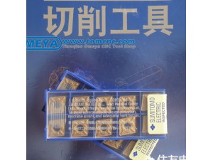 1.Original Japan brand; 
2.Suitable for steel & stainless steel & cast iron & nonferrous products; 
3.A wide range of products for cutting,milling and threading;