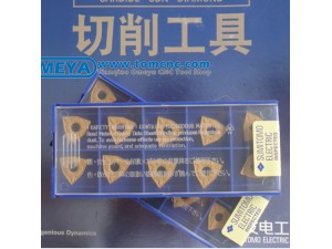1.Original Japan brand; 
2.Suitable for steel & stainless steel & cast iron & nonferrous products; 
3.A wide range of products for cutting,milling and threading;