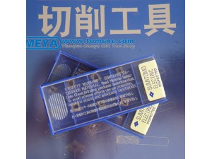 1.Original Japan brand; 
2.Suitable for steel & stainless steel & cast iron & nonferrous products; 
3.A wide range of products for cutting,milling and threading; 