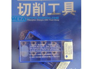 1.Original Japan brand; 
2.Suitable for steel & stainless steel & cast iron & nonferrous products; 
3.A wide range of products for cutting,milling and threading; 