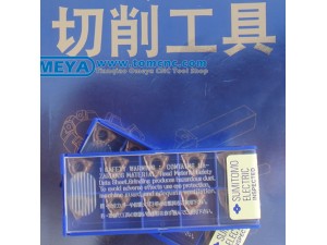 1.Original Japan brand; 
2.Suitable for steel & stainless steel & cast iron & nonferrous products; 
3.A wide range of products for cutting,milling and threading; 