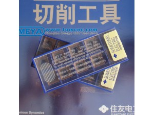 1.Original Japan brand; 
2.Suitable for steel & stainless steel & cast iron & nonferrous products; 
3.A wide range of products for cutting,milling and threading; 