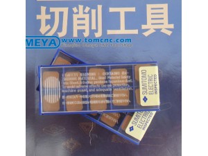 1.Original Japan brand; 
2.Suitable for steel & stainless steel & cast iron & nonferrous products; 
3.A wide range of products for cutting,milling and threading; 