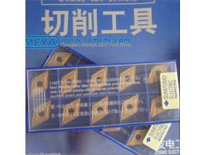 Rich in store Japan Sumitomo Indexable carbide inserts DNMG150408N-GU