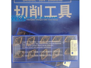 Best price Indexable turning carbide inserts for steel turning DNMG150404N-LU