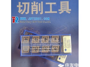 Sumitomo high cutting performance turning inserts CNMG190612N-MU AC810P