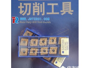 Sumitomo wholesale price cutting inserts CNMM120416N-HP AC830P