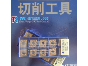 Sumitomo high cutting precision ceramic inserts CNMM120412N-HG AC810P