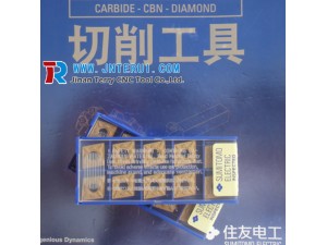 Sumitomo wholesale price cutting inserts CNMG160608N-MU AC810P