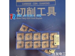Original Sumitomo rich stock of turning inserts CNMM190608N-HP AC830P