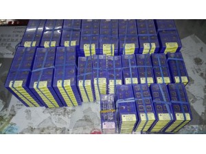 Sumitomo high precision tungsten inserts CNMM190624N-HG AC810P