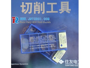 Sumitomo rich stock of aluminium inserts AXMT123504PEER-H ACP200