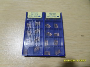 Sumitomo high hardness cutting inserts AXMT123512PEER-G ACP300