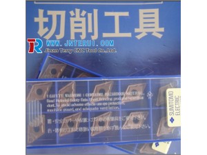 Sumitomo high precision tungsten inserts DNMG150412N-GZ AC820P