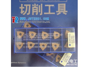 Original, Wholesale price, Fast delivery