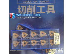 Original, Wholesale price, Fast delivery