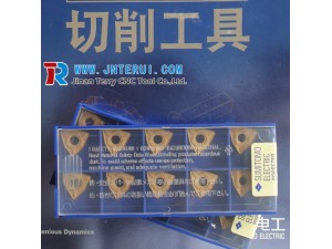 Original, Wholesale price, Fast delivery