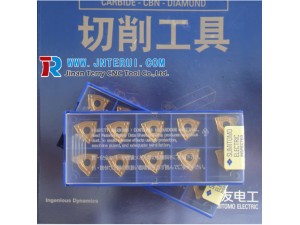 Original, Wholesale price, Fast delivery