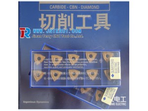 Original, Wholesale price, Fast delivery