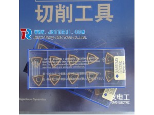 Original, Wholesale price, Fast delivery