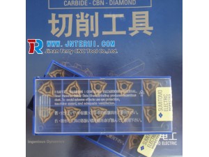 Original, Wholesale price, Fast delivery