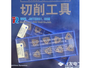 Original, Wholesale price, Fast delivery