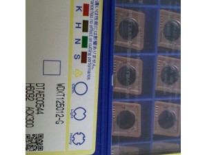 wholesale price，original