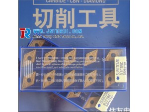 Sumitomo high precision CNC tungsten inserts DNMG150412N-LU AC630M