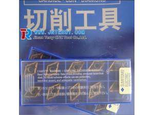 Sumitomo discount price CNC turning inserts DNMG150408N-LU AC820P