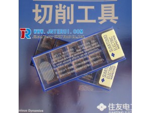 Original, Wholesale price, Fast delivery