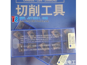 Sumitomo original rich stock CNC metal inserts AXMT170508PEER-G ACP300