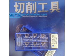 Sumitomo tungsten carbide drill bit inserts WCMT050308FN ACZ330