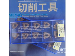 Sumitomo WCMT japan carbide inserts for drilling WCMT080412FN ACZ330